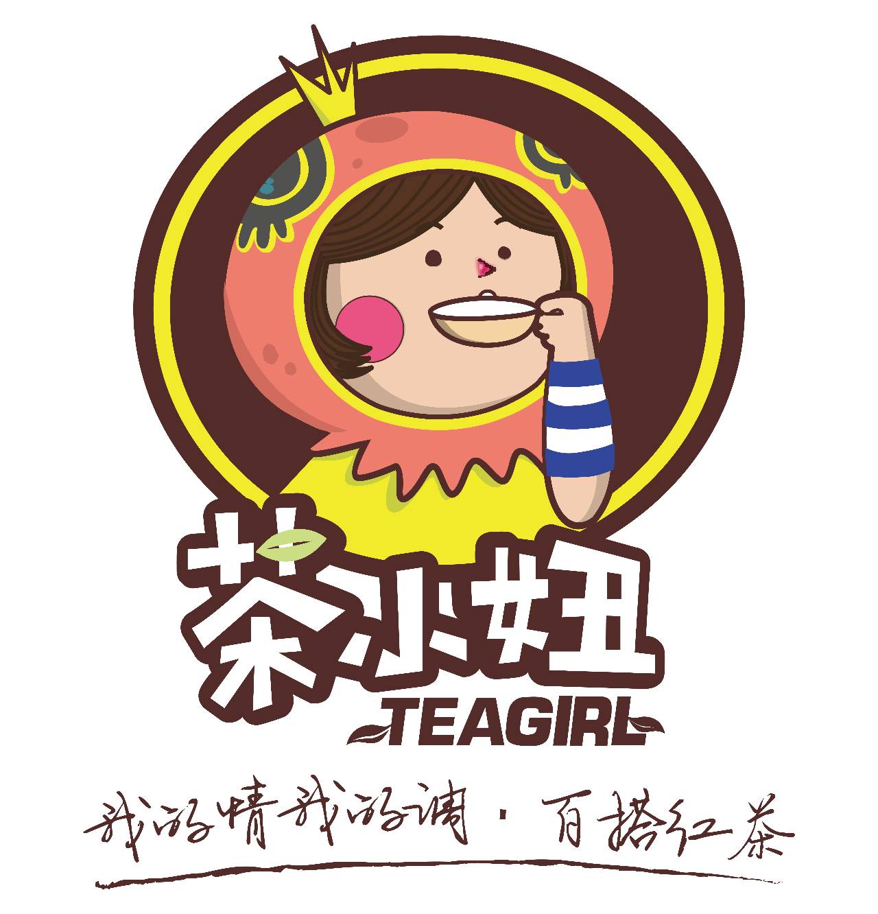 大数据宣传是什么,大数据广告词大全