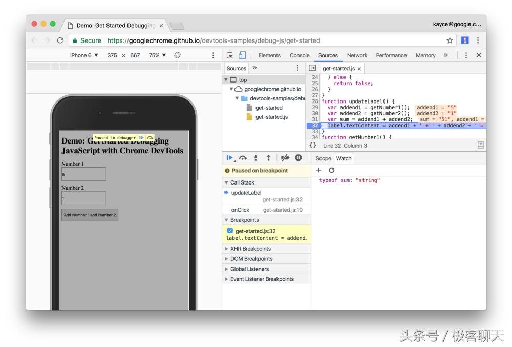 chromedebug调试技巧,chromedebug日志
