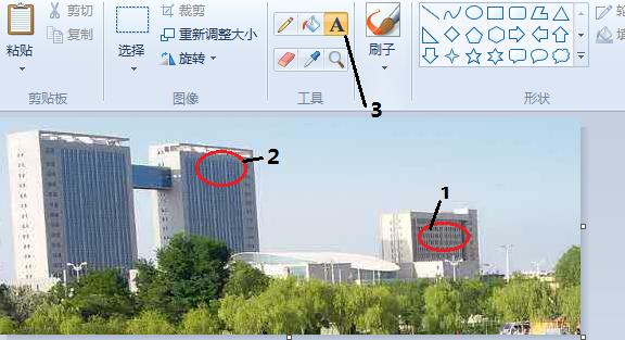 电脑图片处理工具都有哪些,电脑上简单好用的图片处理工具