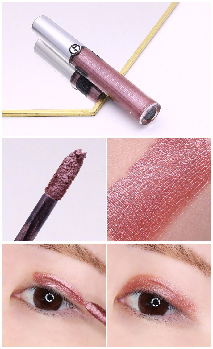 Armani阿玛尼2017圣诞限定小胖丁新色508/509/510/603/604/605！