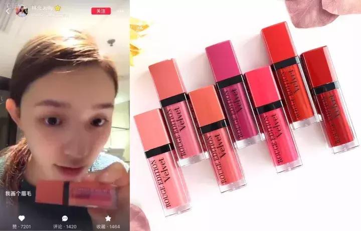 10块钱的国货是林允真爱？张天爱热衷100块的开架白菜？