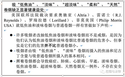 草烟有危害吗,草烟和普通烟哪个危害大