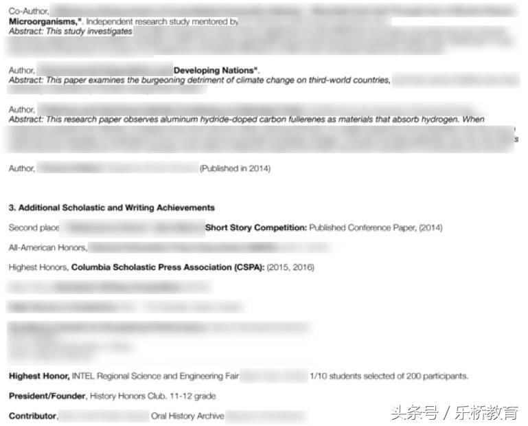 CommonApp附加信息填写：五要*不五**要