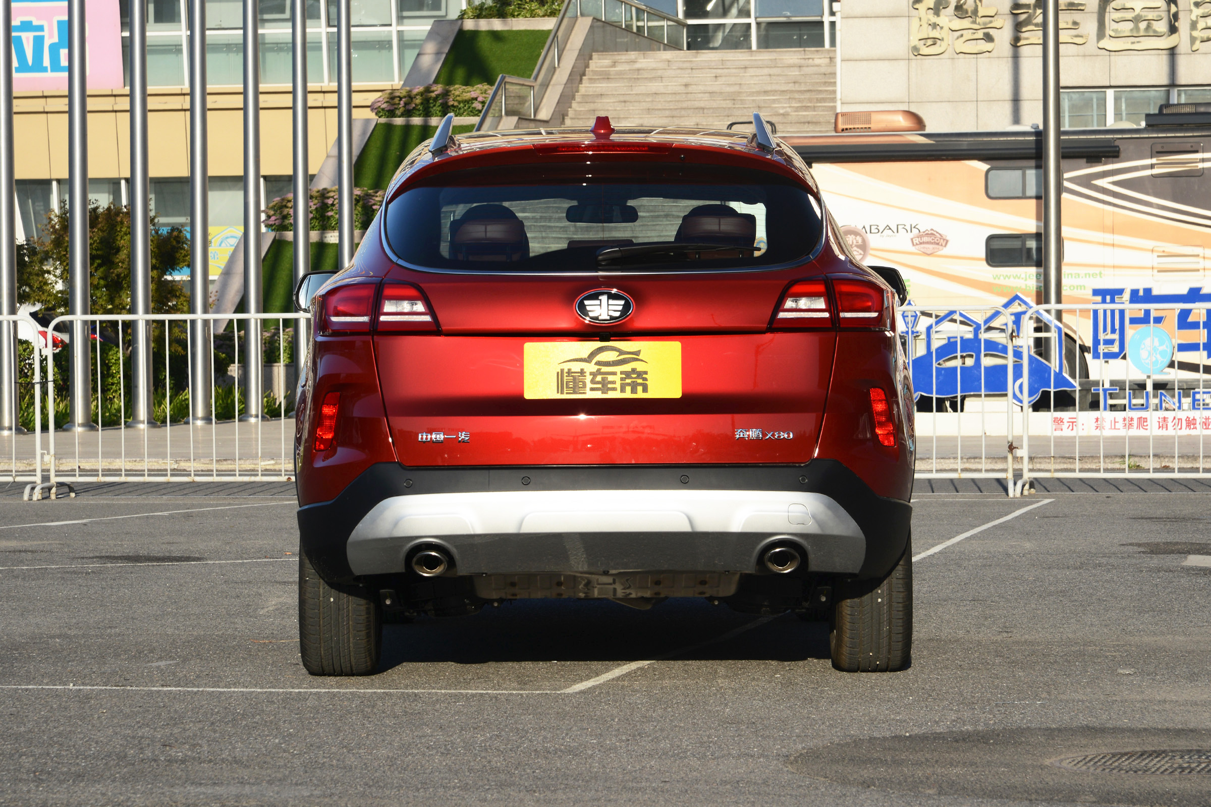 长安cs55与奔腾x80,奔腾x8评测