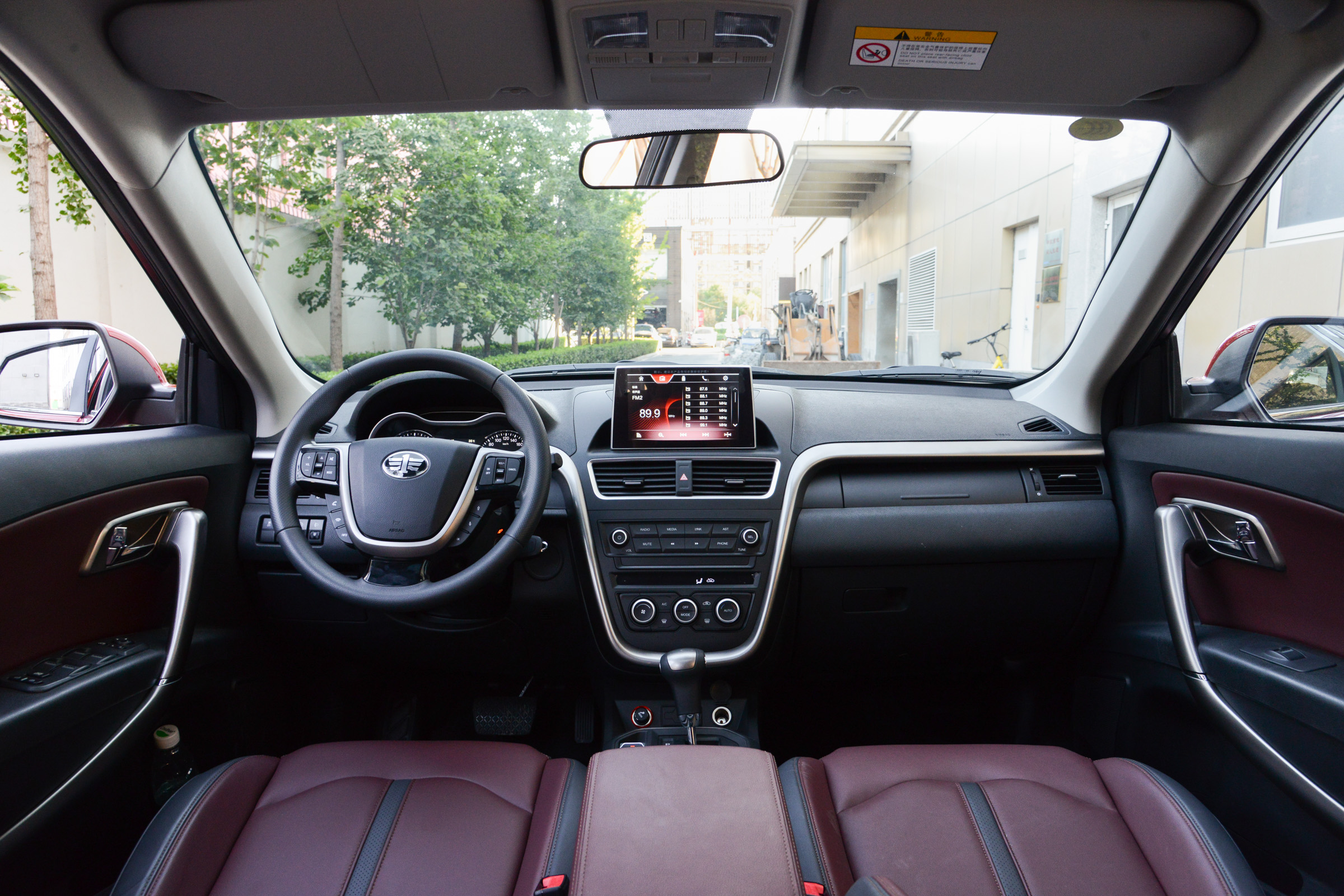 长安cs55与奔腾x80,奔腾x8评测