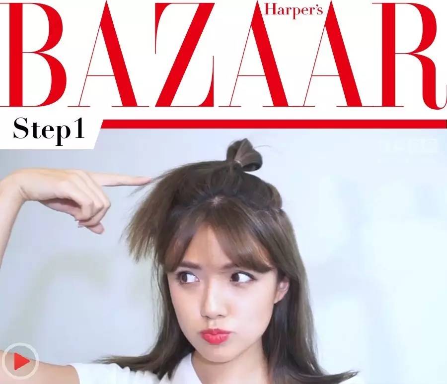 KO掉所有丸子头的道士头，梳不梳你看着办吧！