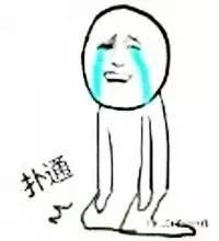 海淘征税是什么,海淘商品税