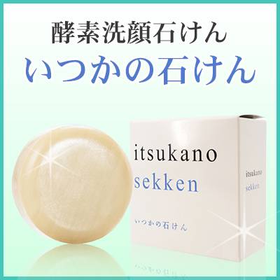 奥尔滨雪肌,奥尔滨跟ipsa哪个好用