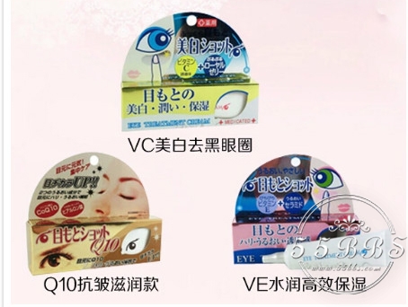 白菜价美妆神器,白菜价好物护肤品