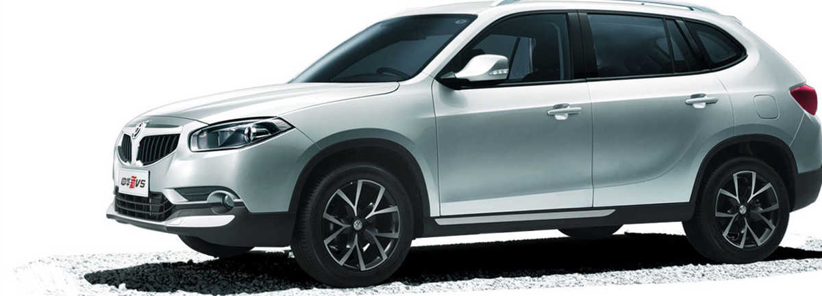 全国主要城市中华V5车主购车底价一览