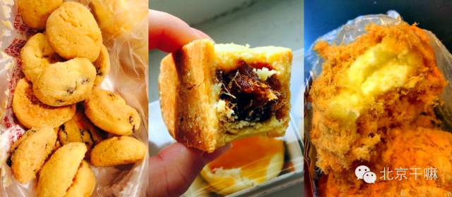 西单逛吃街,西单附近逛吃