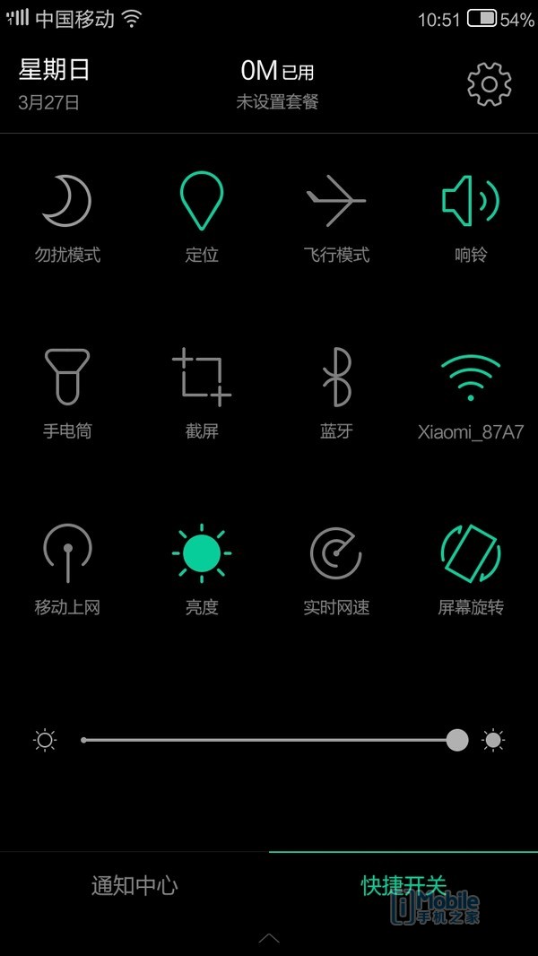 小辣椒x6pro什么配置,小辣椒x6pro拆解