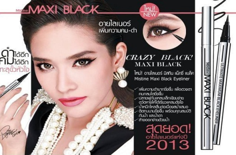 泰国欧莱雅购物必买清单,泰国男士用品必买清单