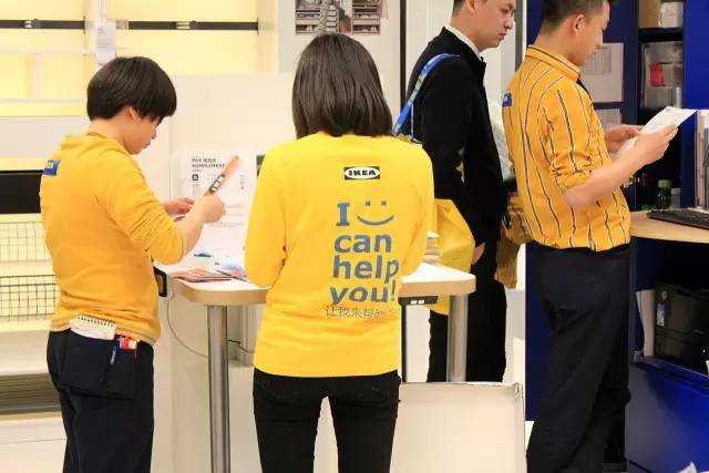 成都又开了什么大商场,成都现在有几个宜家