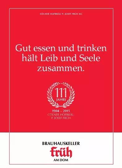 慕尼黑完整版在哪能看,慕尼黑完整版电影