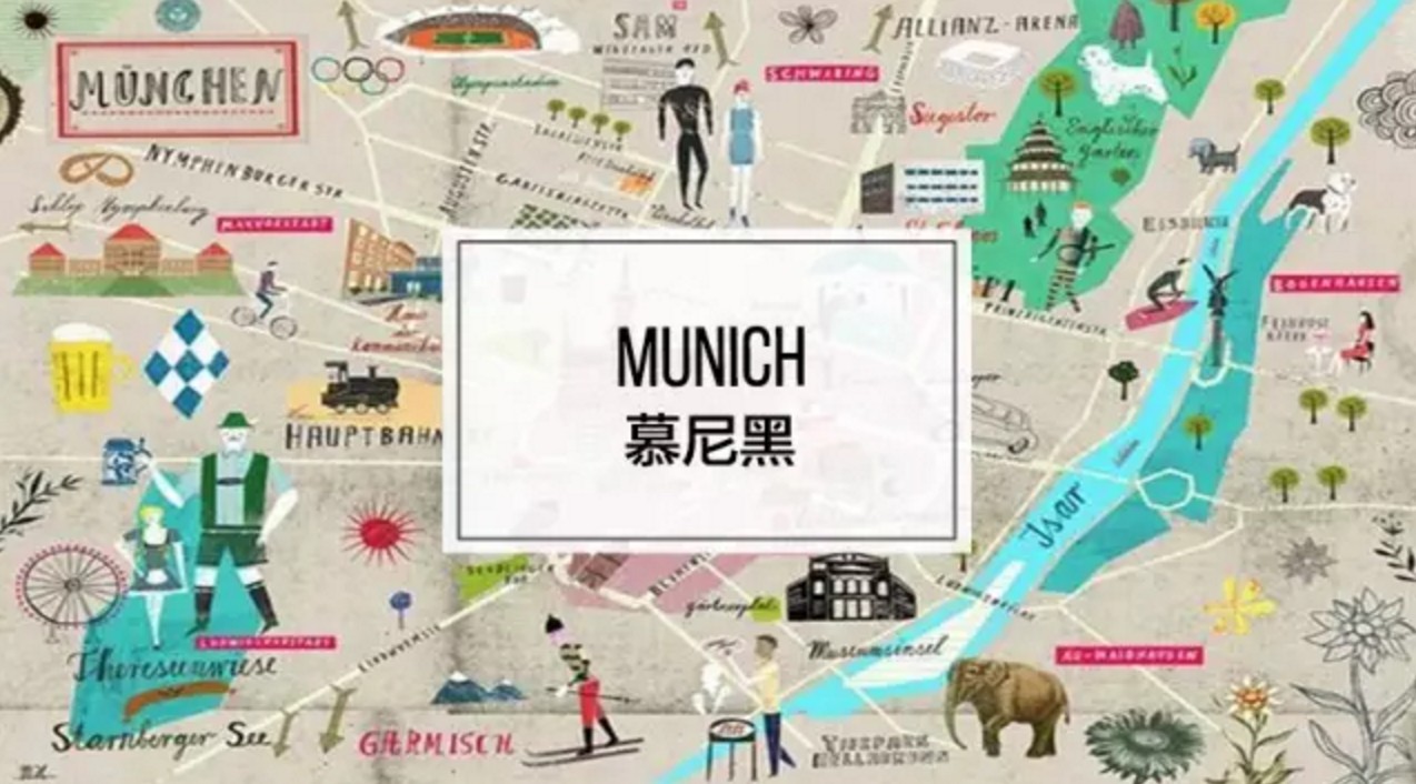 慕尼黑完整版在哪能看,慕尼黑完整版电影