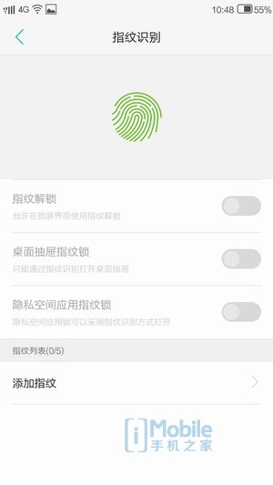 小辣椒x6pro什么配置,小辣椒x6pro拆解