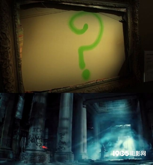 超蝙中的10个彩蛋,蝙超大战最后彩蛋