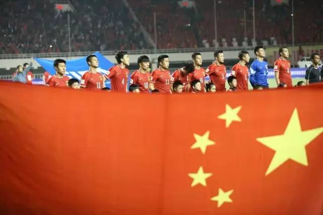 国足雄起,国足雄起完整版