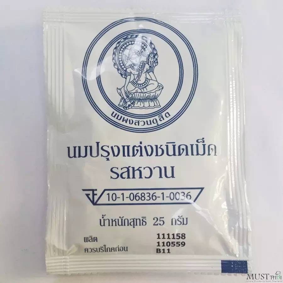 看完终于知道为什么想去旅行,看完这些故事我才明白旅行的意义