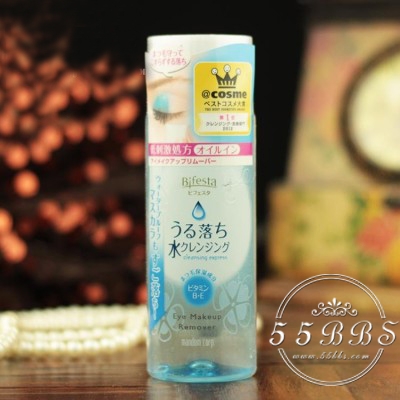 白菜价美妆神器,白菜价好物护肤品