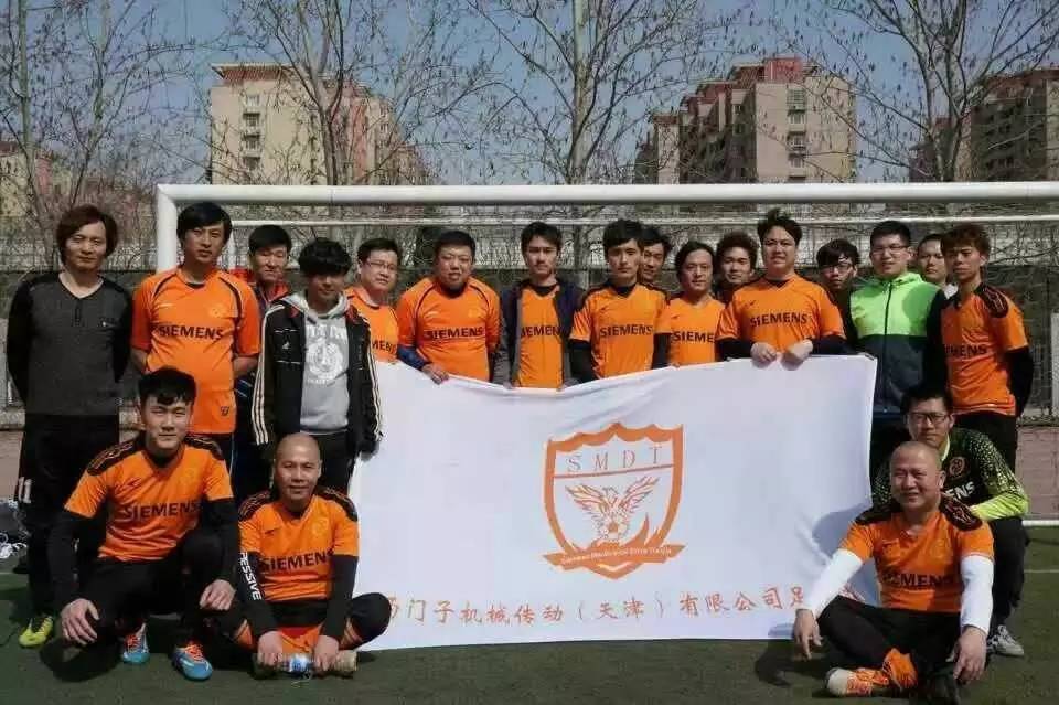 红桥老朋友足球队,芦台春业余足球联赛