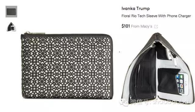 唯物｜小包当道，除了全球仅25只的那款还有哪些值得种草