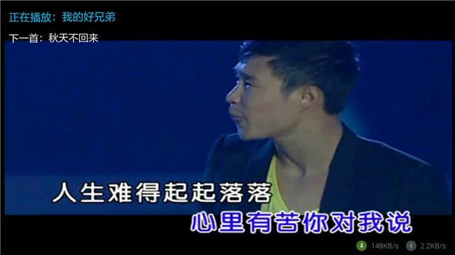 再也不用花钱出去外面唱K了