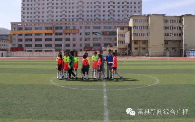 阳光校园快乐足球,阳光足球快乐体育视频