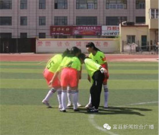 阳光校园快乐足球,阳光足球快乐体育视频