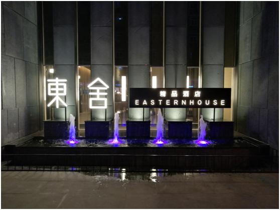 流滑得让你爱不释手荣耀V8全面评测