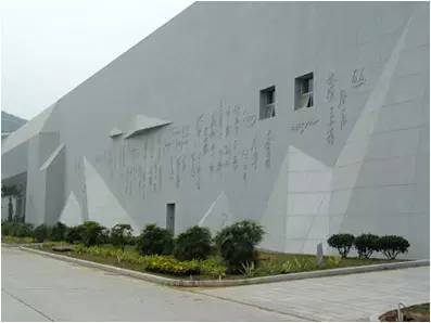 时尚地标新天地 (最新时尚地标)