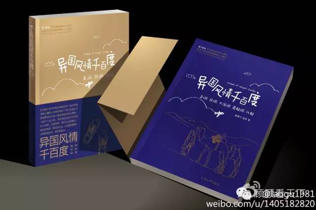 热情奔放充满激情的巴西桑巴舞,巴西桑巴舞双人舞