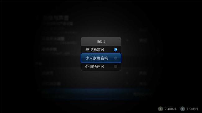 再也不用花钱出去外面唱K了