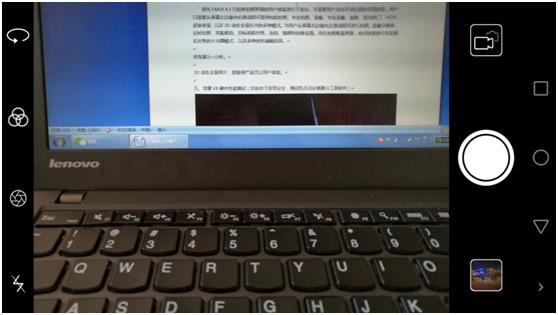 流滑得让你爱不释手荣耀V8全面评测