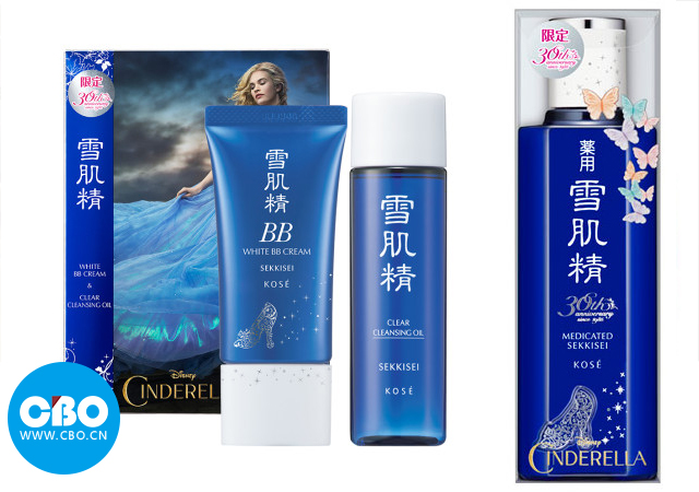 抓住女孩心的彩妆包装,迪士尼抓住了每个女人的少女心