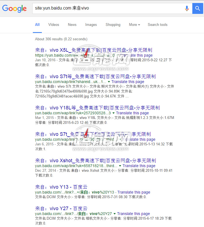 百度网盘怎么存私密照不违规,百度网盘敢泄漏用户隐私吗