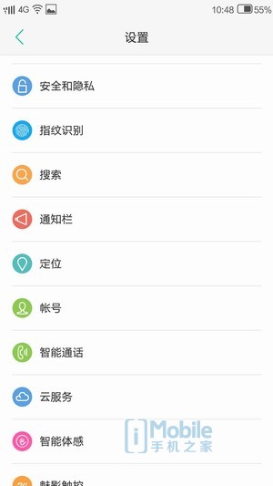 小辣椒x6pro什么配置,小辣椒x6pro拆解