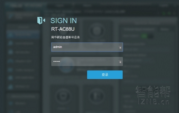 华硕rt-ac87u路由器拆机,华硕家用路由器rtac88u