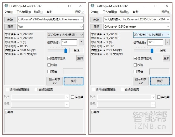 华硕rt-ac87u路由器拆机,华硕家用路由器rtac88u