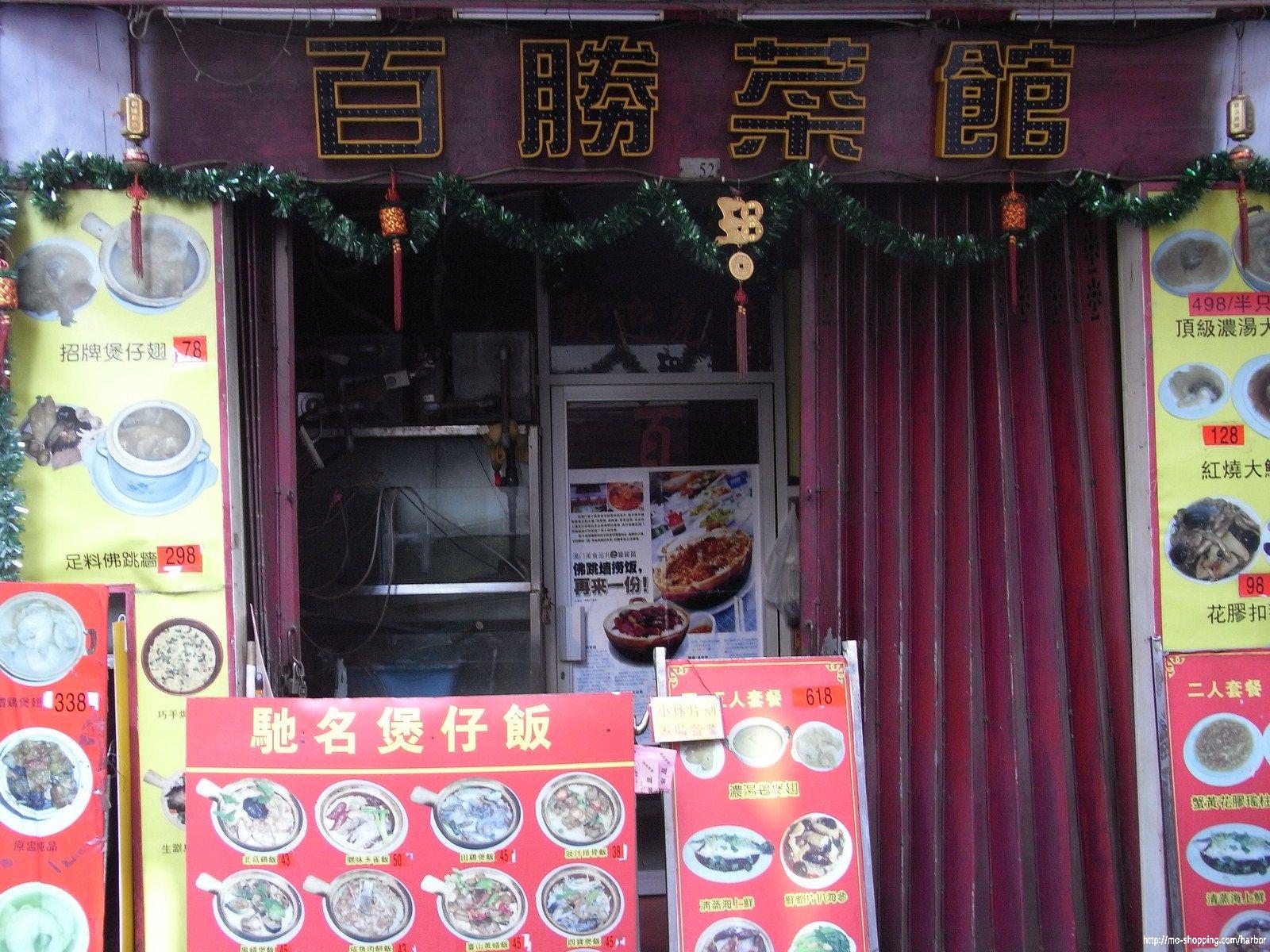 鏅撹帿,鏅撹帿瑙嗛