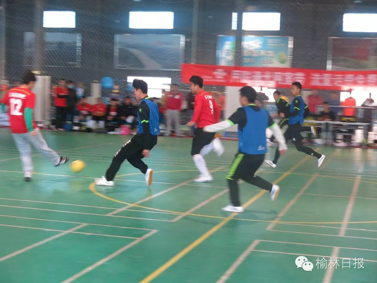 2021全国省锦标赛足球室内五人制,2019室内5人制足球赛