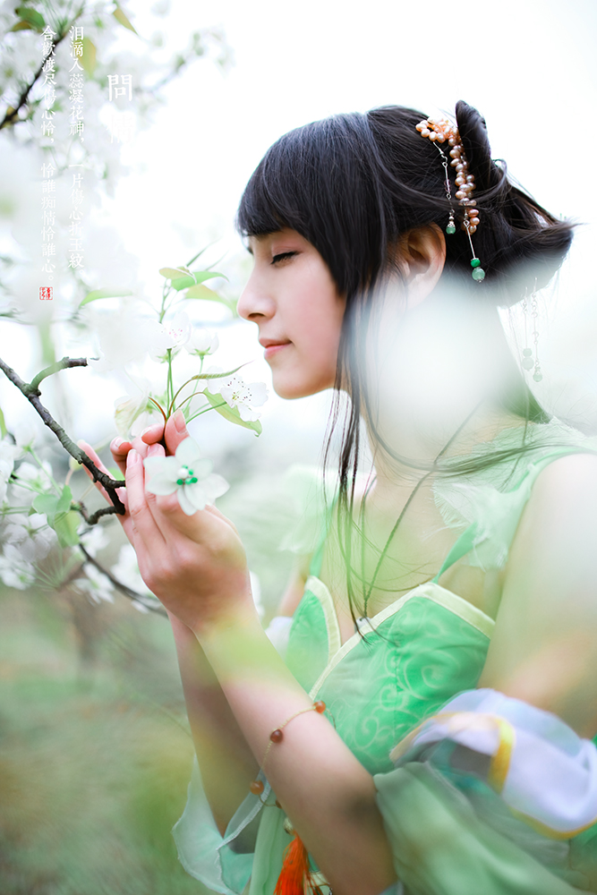 花季怎么拍好看,自由浪漫的人像照片