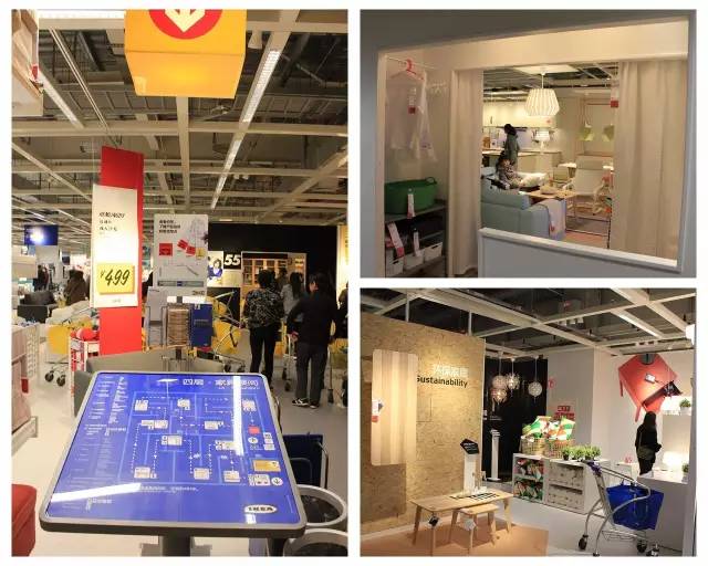 成都又开了什么大商场,成都现在有几个宜家