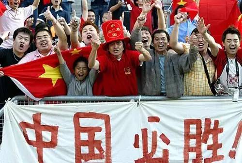 1997年十强赛国足2比3负卡塔尔,告捷预测