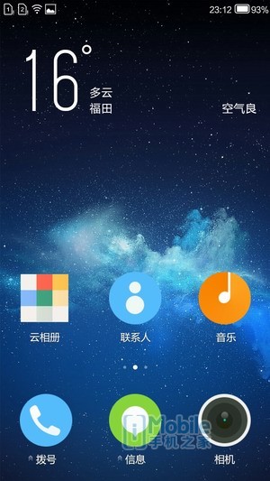 小辣椒x6pro什么配置,小辣椒x6pro拆解