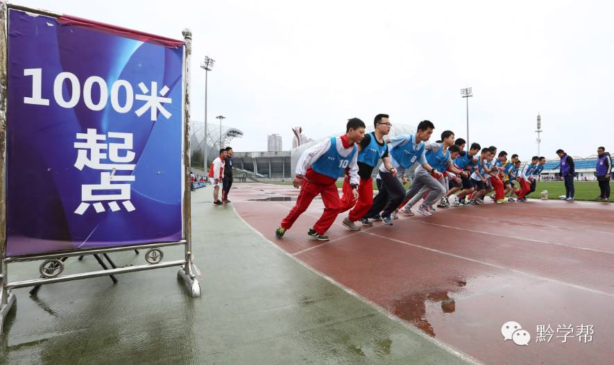 2024年贵阳中考体育视频,体育中考贵阳最新通知