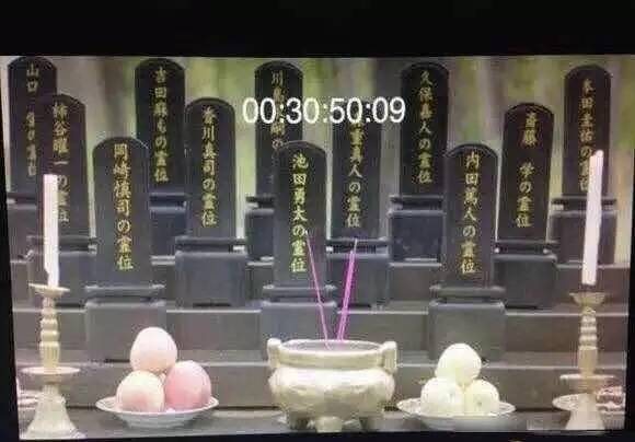 抗日神剧竟让日本队集体阵亡导演国足球迷？