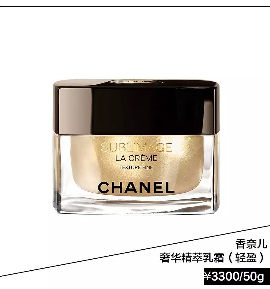 拯救你的熬夜暗沉脸,熬最晚的夜看最憔悴的脸