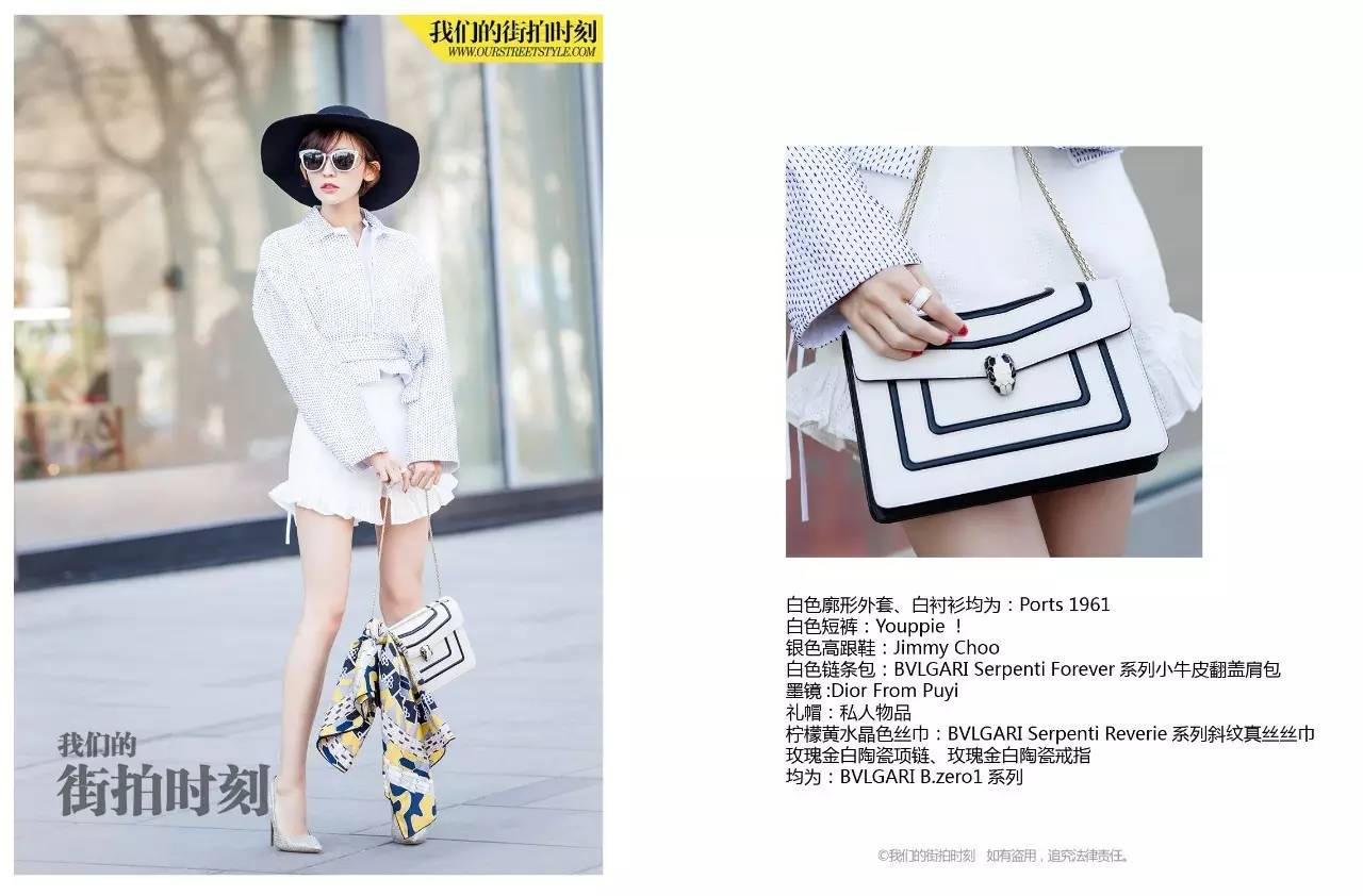 送鞋子包包啦正是花漾好时节，赶快抛弃闷骚，一起来扮美吧！